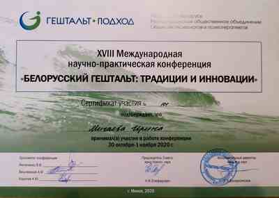 Edu-image