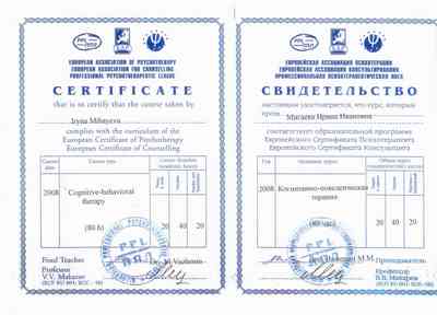 Edu-image