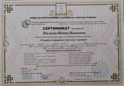 Edu-image